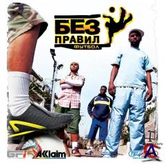    / Urban freestyle soccer