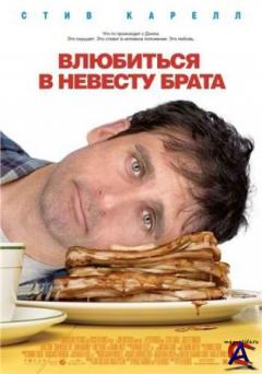     / Dan in Real Life