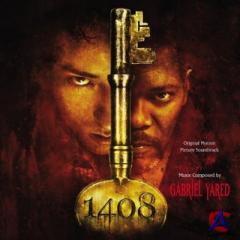 1408 / 1408 [Directors Cut]