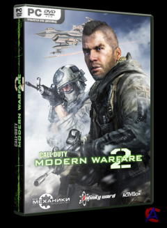 Call of duty_ModernWarfare2_11.10.2009_Trailer1,2,3,4,5  6