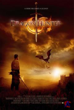   / Dragon Hunter