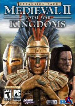Medieval 2: Total War - Kingdoms