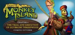 Tales of Monkey Island: Chapter 4 The Trial and Execution of Guybrush Threepwood