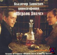 OST -     