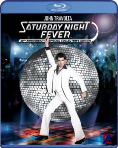    / Saturday Night Fever