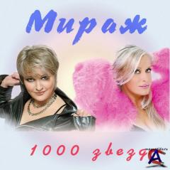   1000 .