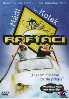  / Raftaci