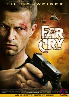   / Far Cry