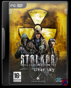 S.T.A.L.K.E.R:   - 