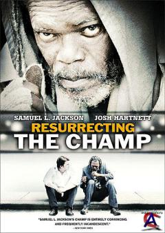   / Resurrecting the Champ