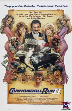    2/Cannonball Run II