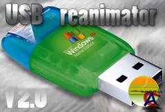 USBreanimator v2.0   