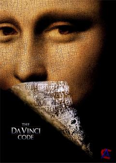    / The Da Vinci Code