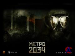  2034