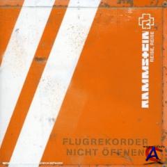 Rammstein - Reise, reise