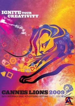   / Cannes Lions