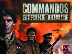 Commandos: Strike Force