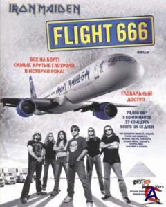 Iron Maiden "Flight 666"