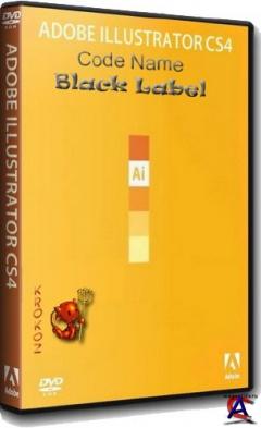 Adobe Illustrator CS4 Black Label