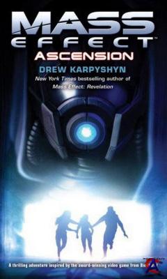 Mass Effect: Ascension ()
