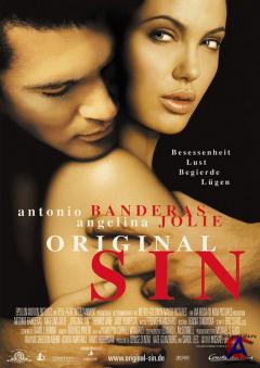  / Original Sin