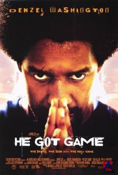   / He Got Game