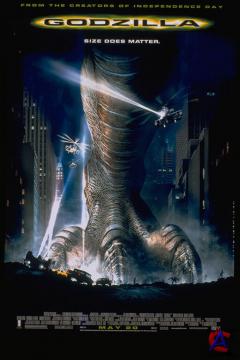  / Godzilla