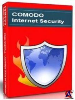 Comodo Internet Security