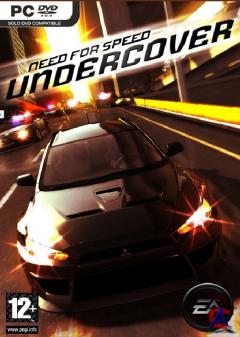 OST - Need For Speed Undercover