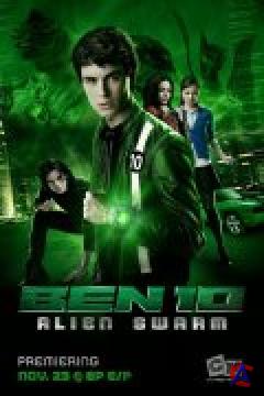  10:   / Ben 10: Alien Swarm