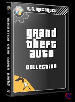 Grand Theft Auto Collection (ENG/RUS) [RePack 3xDVD5]  R.G. 