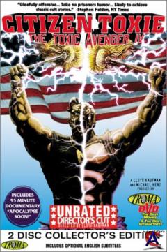   4:   / Citizen Toxie: The Toxic Avenger IV