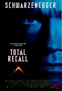  / Total Recall