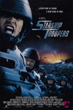   / Starship Troopers