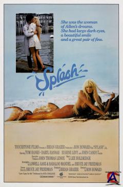  / Splash
