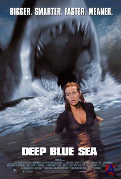    / Deep Blue Sea