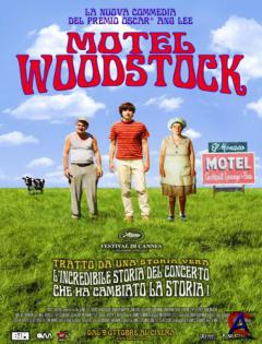  / Taking Woodstock