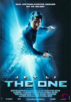  / The One