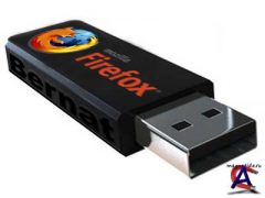 Portable Mozilla Firefox