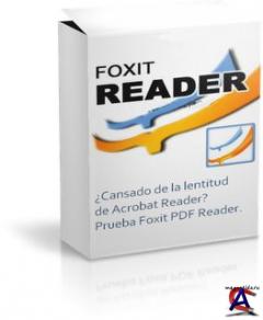 Foxit Reader
