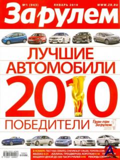   1   2010