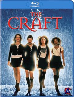  / Craft, The