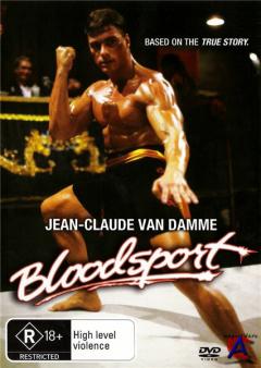   / Bloodsport