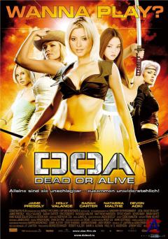 DOA:    / DOA: Dead or Alive