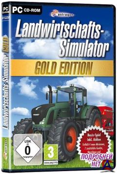 Landwirtschafts-Simulator