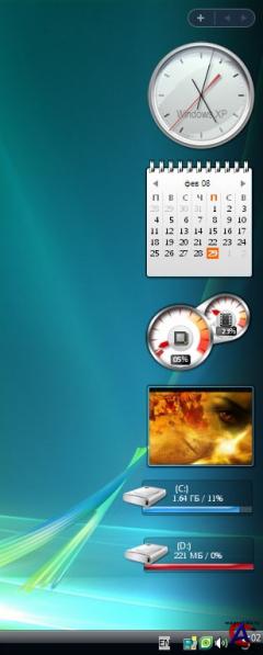 Windows Sidebar 6.0 for XP Rus