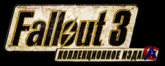 Fallout 3 Collectors Edition (EngRus) [RePack]  R.G. 