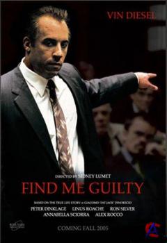    / Find Me Guilty