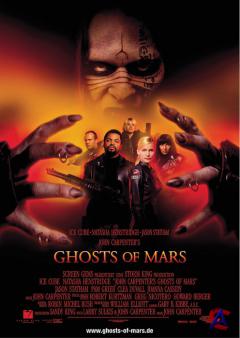   / Ghosts of Mars
