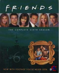  (6 ) / Friends (Season 6)